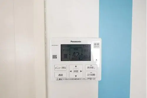 Propriété 5LDK+S Ville d'Okazaki Préfecture d'Aichi (17)