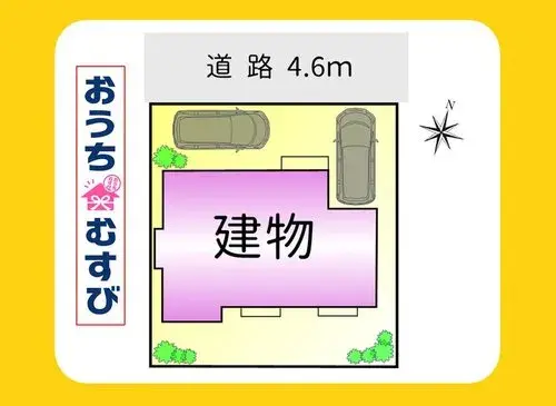 4LDK Owariasahi City Aichi Prefecture (13)
