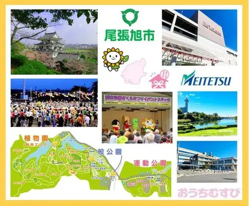 4LDK Owariasahi City Aichi Prefecture (14)