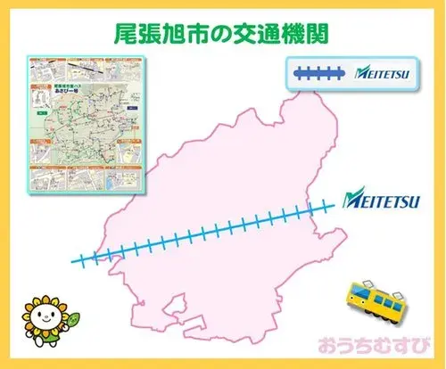 4LDK Owariasahi City Aichi Prefecture (15)