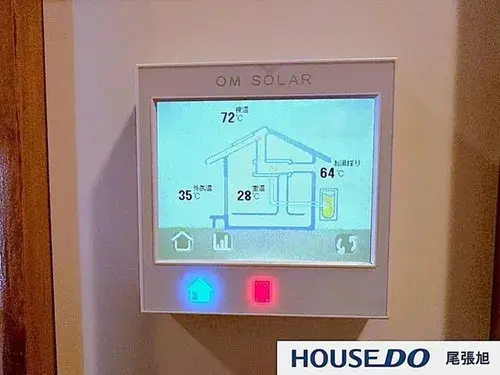 [7LDK Property] Seto City Aichi Prefecture (17)