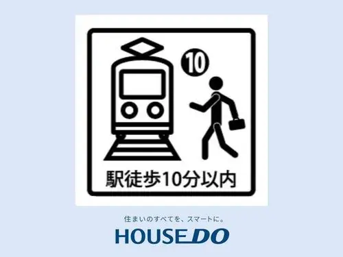 [7LDK Property] Seto City Aichi Prefecture (24)