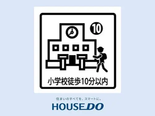 [7LDK Property] Seto City Aichi Prefecture (25)