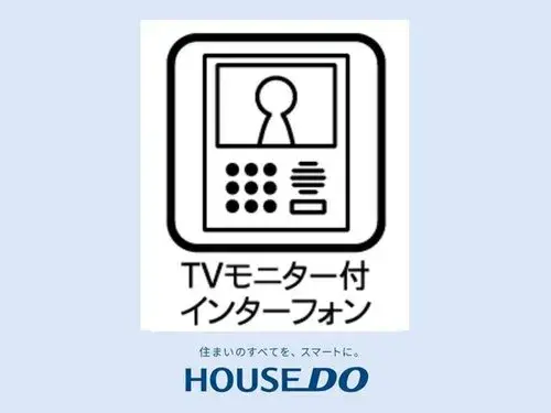 [7LDK Property] Seto City Aichi Prefecture (26)