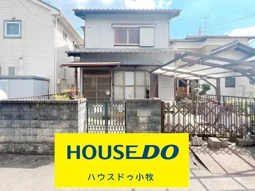 Akiya in Komaki