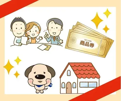 5DK Aichi Komaki Property (21)