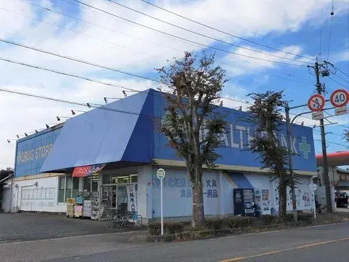 Propiedad 6DK Ciudad de Konan, Prefectura de Aichi (16)