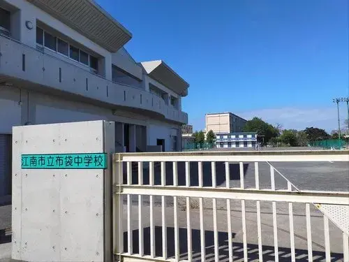 Propiedad 6DK Ciudad de Konan, Prefectura de Aichi (17)