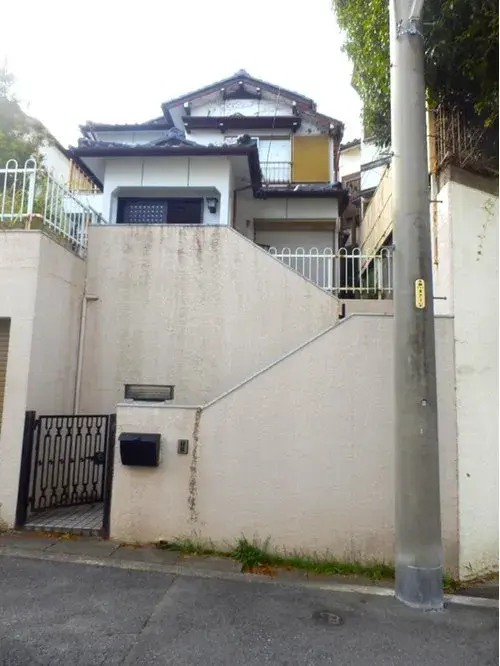 Akiya in Nagoya