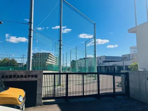 Propriété 4LDK à Nagoya, Préfecture d'Aichi (5)