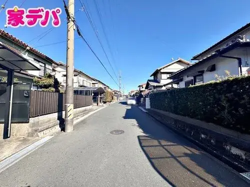 Slide 5