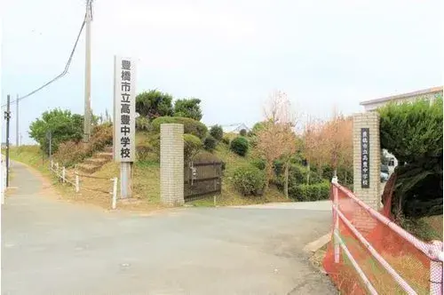Slide 8