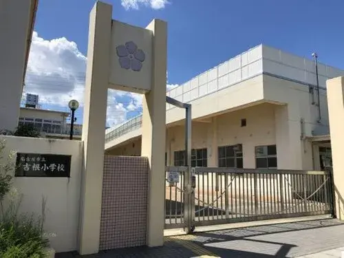 Bien immobilier 4LDK Ville de Nagoya Préfecture d'Aichi (22)