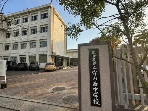 1LDK+S Property Nagoya City Aichi Prefecture (22)
