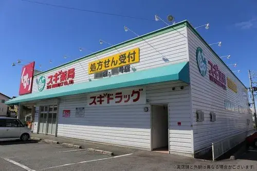 3LDK Toyota City Aichi Prefecture (22)