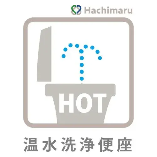 عقار 4DK بمدينة Nagoya، محافظة Aichi (11)
