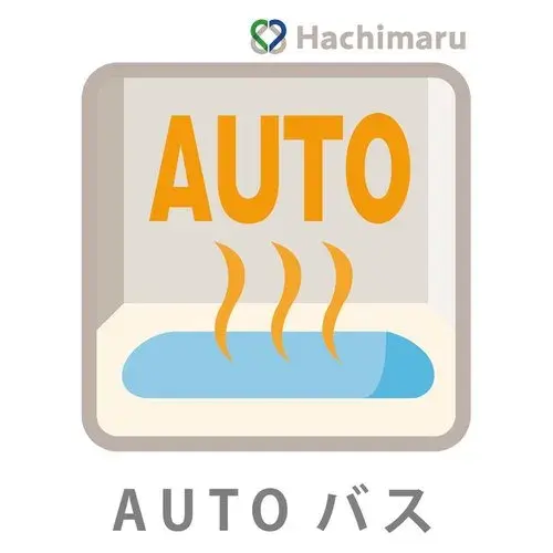 عقار 4DK بمدينة Nagoya، محافظة Aichi (12)