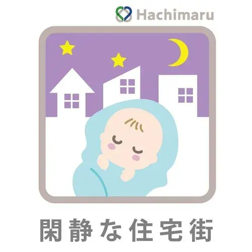 عقار 4DK بمدينة Nagoya، محافظة Aichi (15)