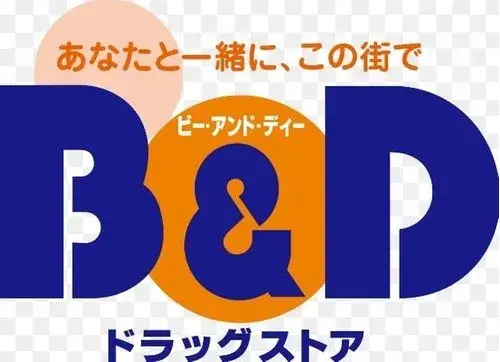 عقار 4DK بمدينة Nagoya، محافظة Aichi (4)