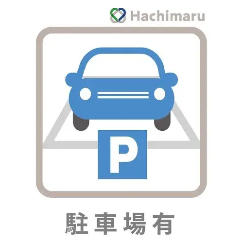 عقار 4DK بمدينة Nagoya، محافظة Aichi (8)