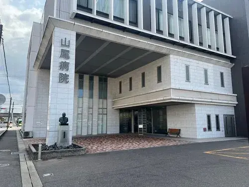 Akiya in Nishio