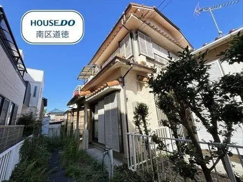 Akiya in Nagoya