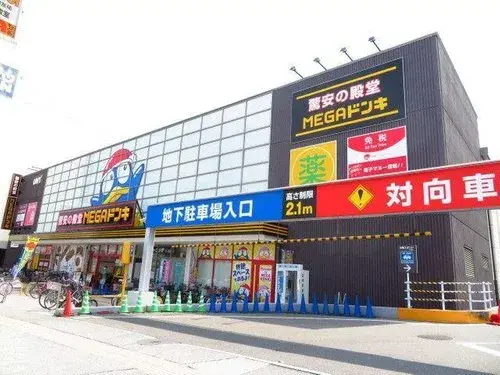 4LDK 名古屋市 愛知県 (27)