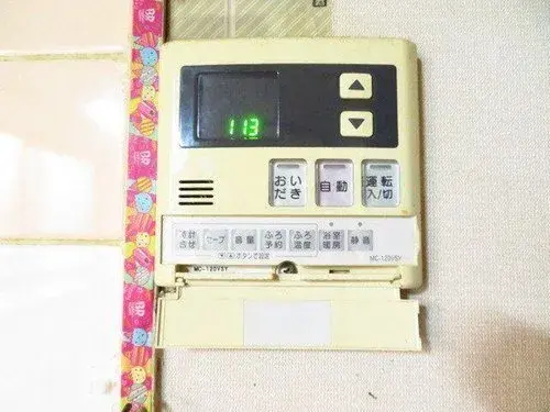 4LDK 名古屋市 愛知県 (33)