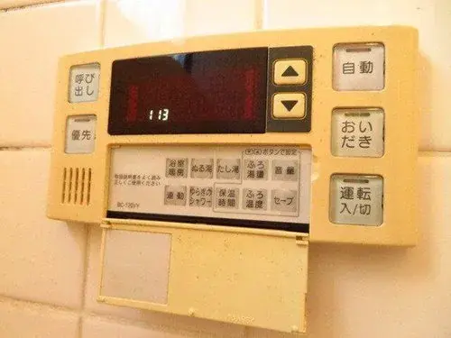 4LDK 名古屋市 愛知県 (34)