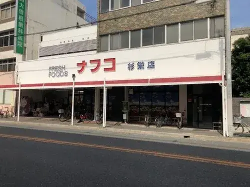 2LDK+S Property Nagoya City Aichi Prefecture (16)