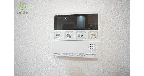 3LDK+S Toyohashi City Aichi Prefecture Property (19)