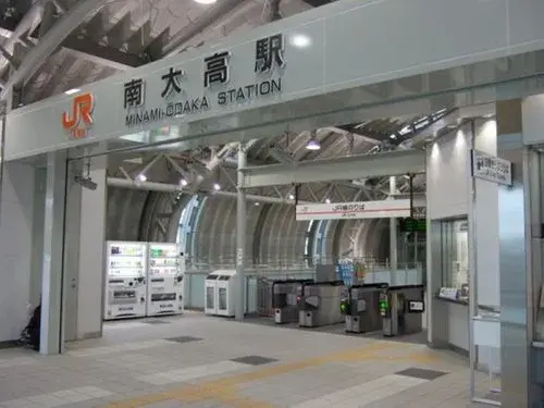 LDK 20 Tatami Mats or More Nagoya City Aichi Property (9)