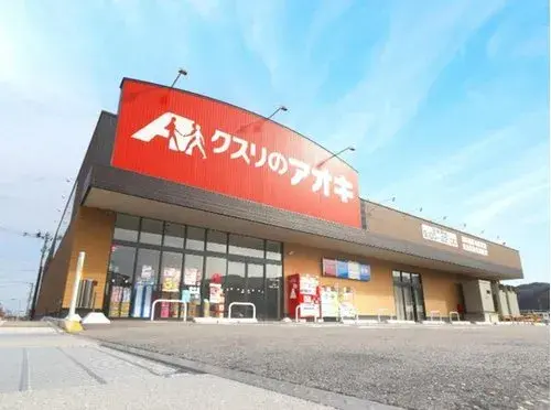 Propiedad 5LDK en la ciudad de Yokkaichi, Prefectura de Mie (4)