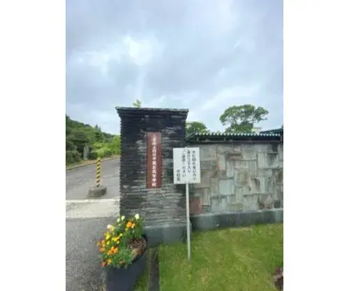 Akiya in Yokkaichi