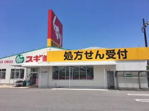 4LDK+S Property Maibara City Shiga Prefecture (16)