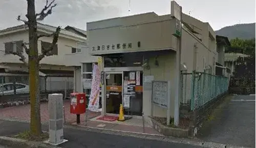 Shiga Prefecture Otsu City 2DK Property (18)