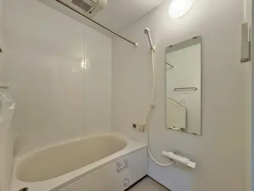 Propiedad 3LDK Ciudad de Otsu Prefectura de Shiga (18)