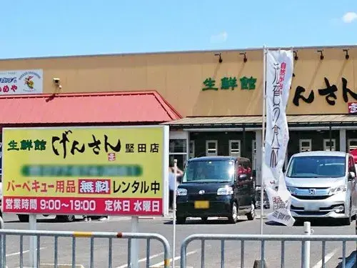 عقار 4LDK+S في مدينة Otsu بمحافظة Shiga (19)