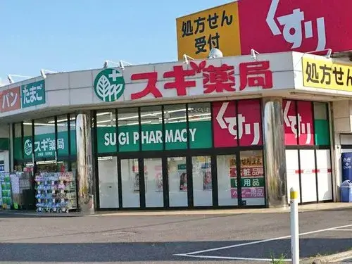 عقار 4LDK+S في مدينة Otsu بمحافظة Shiga (20)