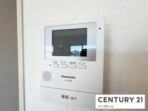 3LDK+S Property Moriyama City Shiga Prefecture (22)