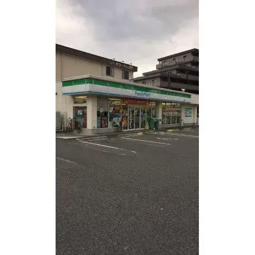 Slide 8