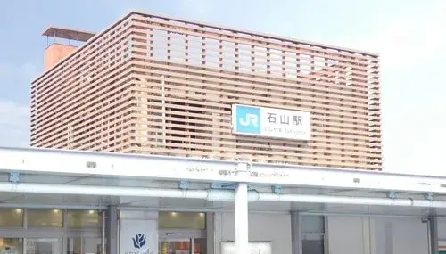 4LDK+2S Property Otsu City Shiga Prefecture (16)