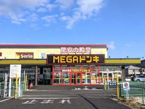 Slide 8