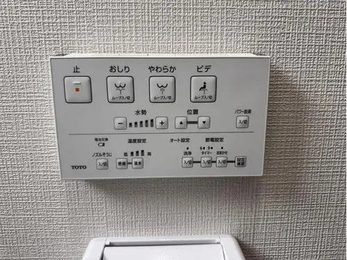 Shiga Prefecture Kusatsu City 4LDK Property (25)