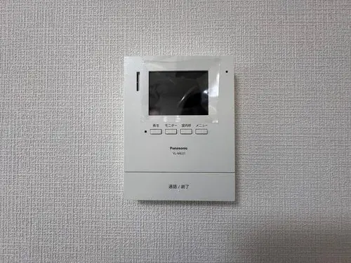 Shiga Prefecture Kusatsu City 4LDK Property (26)