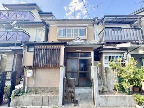 Akiya in Yamashina Ward