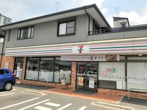 3LDK Kyoto City Yamashina Ward Kyoto Prefecture (25)