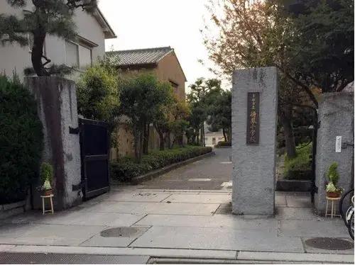 Akiya in Kyoto