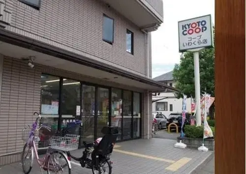 3LDK Kyoto City Kyoto Prefecture (13)