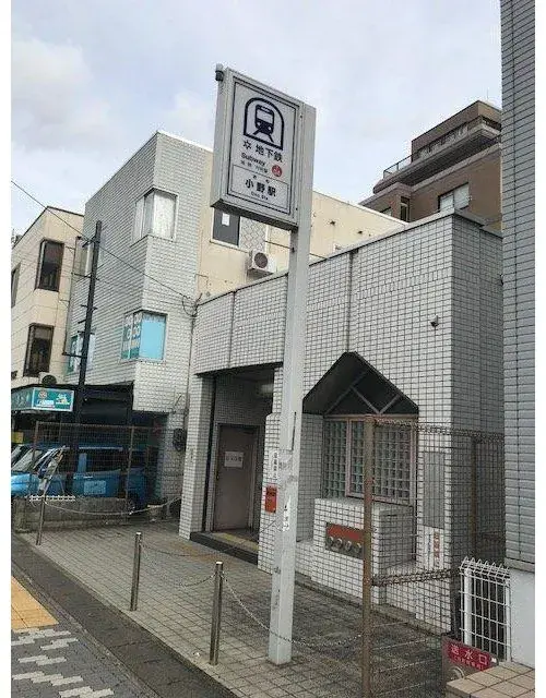 Propiedad 4DK en la Ciudad de Kioto, Prefectura de Kioto (20)